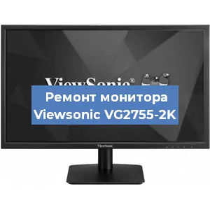 Замена конденсаторов на мониторе Viewsonic VG2755-2K в Белгороде